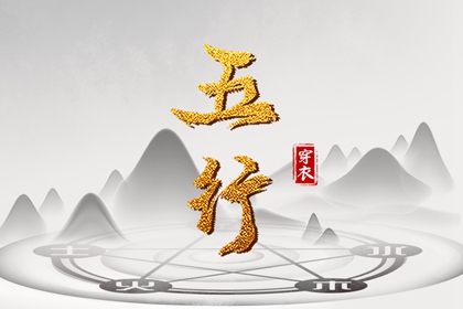老黄历2026黄道吉日,2026老黄历黄道吉日查询,香港万年历黄道吉日,黄历万年历黄道吉日,日历黄道吉日