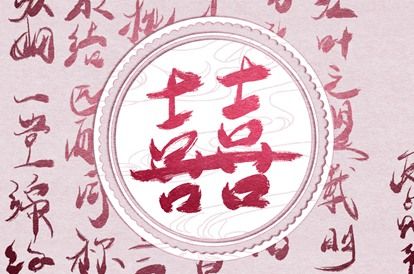 如何读本页结果